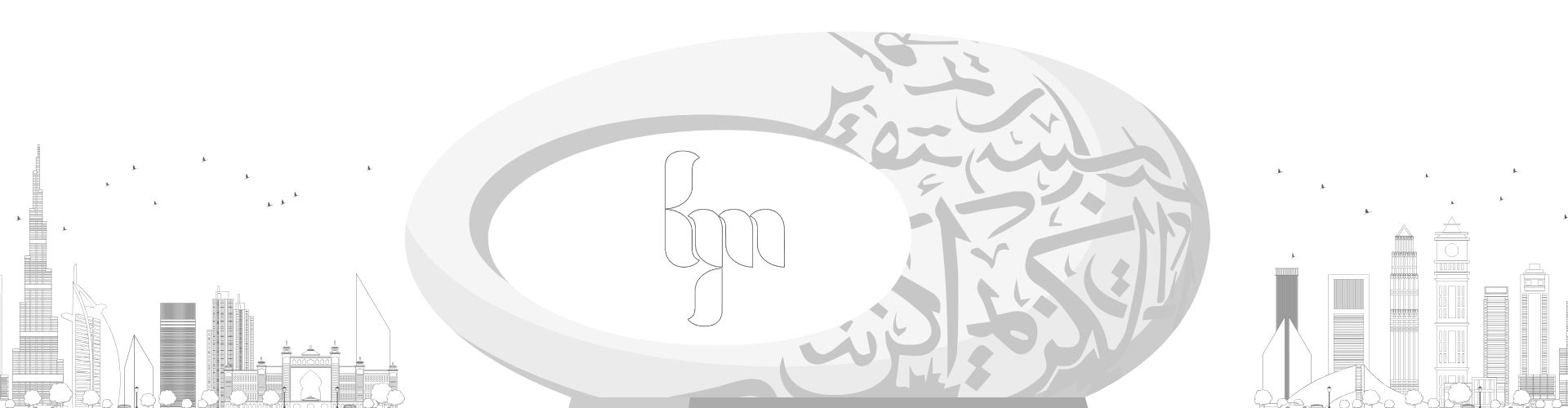 UAE Landmarks