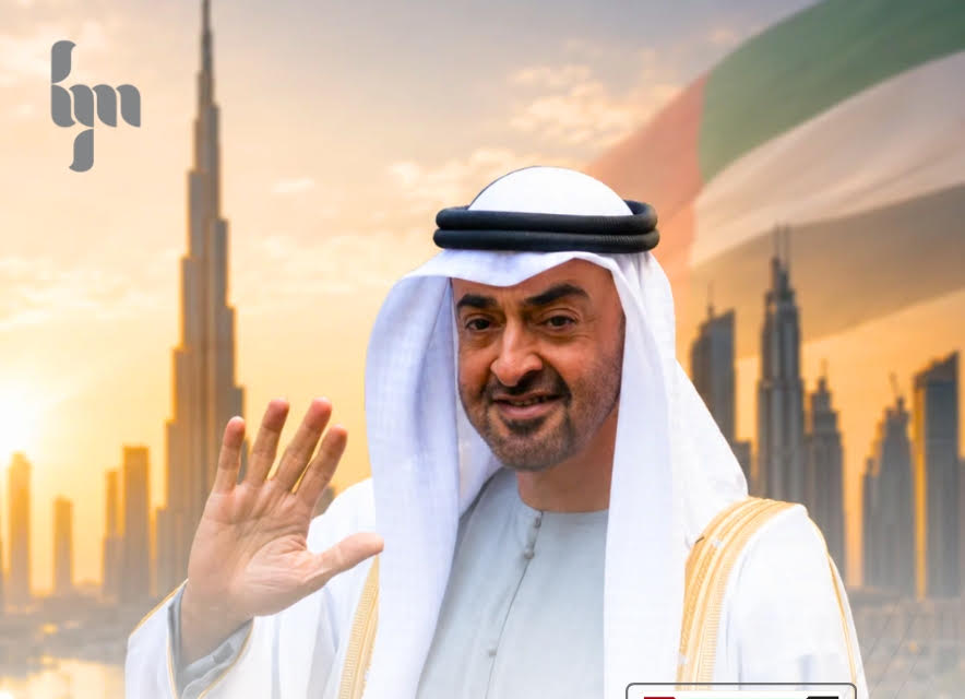 UAE Pledge and Commitment